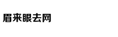 Chiến sĩ đội di